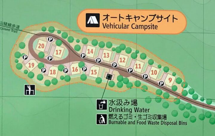 だるま山高原キャンプ場　案内図　オートキャンプサイト