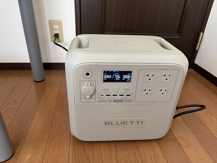 bluetti aora100 急速充電