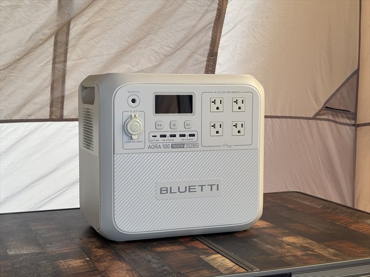 bluetti aora100 おしゃれ