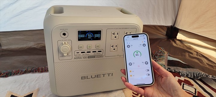 bluetti aora100 アプリ