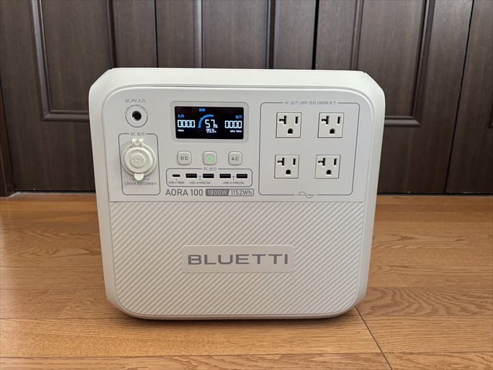 bluetti aora100 正面