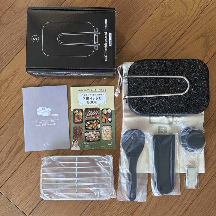 d+おうちキャンプ炊飯セット(ジエチレン燃料タイプ)【スターターセット】