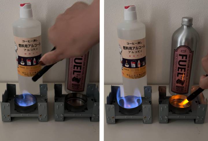 d+おうちキャンプ炊飯セット ジエチレングリコール