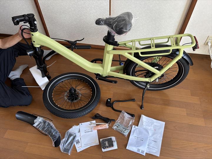 ADO Air One Ultra 付属品