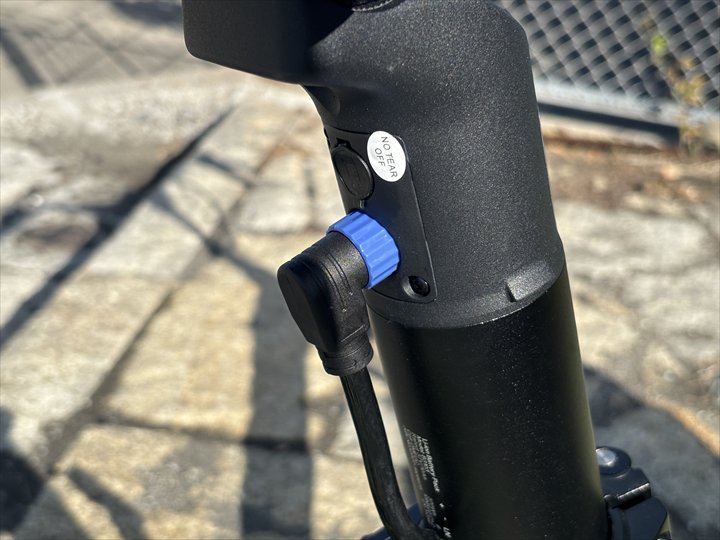 ADO Air One Ultra bafang 接続